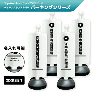 `F[X^hJo[Zbg p[LOV[Y u]ƈp֏v yЖ/ʁz yꂠ/Ȃz O p[e[V `F[|[ Ŕ TC \ W ē Ȉ