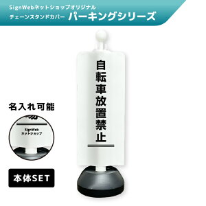 `F[X^hJo[Zbg p[LOV[Y u]ԕu֎~v yЖ/ʁz yꂠ/Ȃz O p[e[V `F[|[ Ŕ TC \ W ē ȈՊ