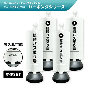 `F[X^hJo[Zbg p[LOV[Y uՎoXv yЖ/ʁz yꂠ/Ȃz O p[e[V `F[|[ Ŕ TC \ W ē ȈՊ