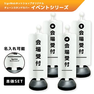 `F[X^hJo[Zbg CxgV[Y utv yЖ/ʁz yꂠ/Ȃz O p[e[V `F[|[ Ŕ TC \ W ē ȈՊŔ ȈՈ