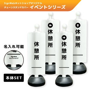 `F[X^hJo[Zbg CxgV[Y uxev yЖ/ʁz yꂠ/Ȃz O p[e[V `F[|[ Ŕ TC \ W ē ȈՊŔ ȈՈē