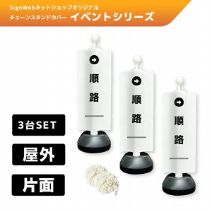 `F[X^hJo[3Zbg CxgV[Y uHv Ж 3m`F[×2{t SignWebIWi O p[e[V `F[|[ Ŕ TC \ W ē ȈՊŔ ȈՈ