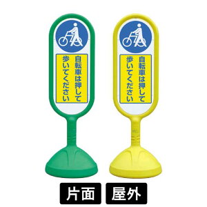 TCL[g2 u]Ԃ͉ĕĂv Жʕ\ CG[/O[ 888-971BYE/888-971BGR X^hŔ W  ӊŔ U ē EGCgt RpNg |ɂ 