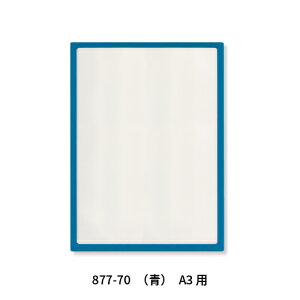 |Pbgpbh \Ă͂fc[ y A3 / A4 z y  /  z ĔSt }Olbgsv ʃe[vsv }[J[݉ f ē ӊN `VP[X |X^[pl 