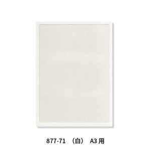 |Pbgpbh \Ă͂fc[ y A3 / A4 z y  /  z ĔSt }Olbgsv ʃe[vsv }[J[݉ f ē ӊN `VP[X |X^[pl 