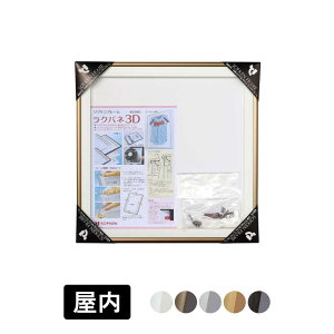 Npl3D LPWPbgz p yVo[/ubN/zCg/S[h/uEz ̃t[ z |X^[pl R[h P[X pl lJ y CeA fBXvC R