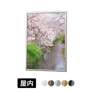 Npl p y B0 / B1 / B2 / B3 / B4 / A0 / A1 / A2 / A3 / A4 z y Vo[ / ubN / zCg / S[h / uE z z |X^[pl |X^[t[ lJ y