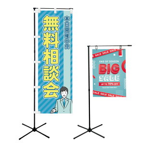 }`|bvX^h p ̂ڂ藧  ̂ڂX^h RpNg [obNt Nbvt ̂ڂ ^yXg[ |X^[îڂ͕t܂j