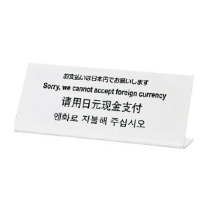 v[g TGP1025-2 ux͓{~ł肢܂v { / p /  / ؍ v[g ēv[g TCv[g Ή tg t JE^[ W  X