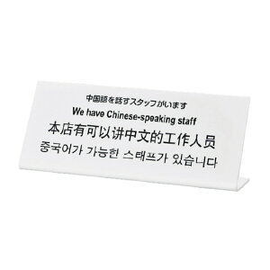 v[g TGP1025-3 ubX^bt܂v { / p /  / ؍ v[g ēv[g TCv[g Ή tg t JE^[ W  X