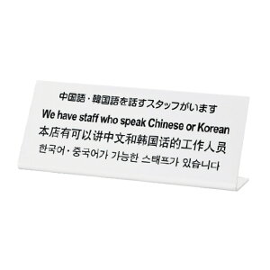 v[g TGP1025-6 uE؍bX^bt܂v { / p /  / ؍ v[g ēv[g TCv[g  tg t JE^[ W  