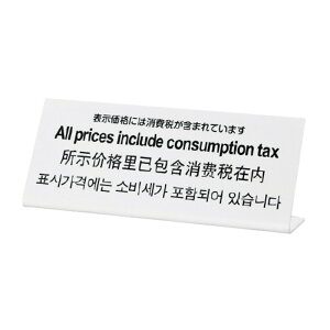 v[g TGP1025-8 u\iɂ͏ł܂܂Ă܂v { / p /  / ؍ v[g ēv[g TCv[g Ή tg t JE^[ W 