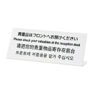 v[g TGP1025-15 uMdi̓tgւav { / p /  / ؍ v[g ēv[g TCv[g Ή tg t JE^[ W 