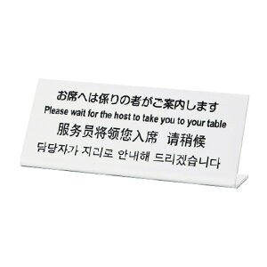 v[g TGP1025-17 uȂւ͌W̎҂ē܂v { / p /  / ؍ v[g ēv[g TCv[g Ή tg t JE^[ W  