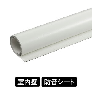 y Ǘp zhV[g SDF142-WT ItzCg 1.42mm×920×2000mm St ՉV[g R΍ ΍ \邾ȒP ݂͂Ő؂ Ǔ\ y _XX^WI [NXy[X 