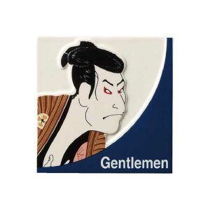 XyVZ~bNv[g SCP-1 uGentlemenvTCv[g sNgv[g sNgTC D v[gŔ t Ǖt  gC toilet ώ j MEN Y jq