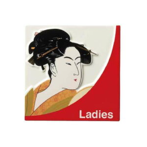 XyVZ~bNv[g SCP-2 uLadiesvTCv[g sNgv[g sNgTC D v[gŔ t Ǖt  gC toilet ώ  WOMAN EBY q