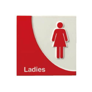 XyVZ~bNv[g SCP-8 uLadiesvTCv[g sNgv[g sNgTC D v[gŔ t Ǖt  gC toilet ώ  WOMAN EBY q