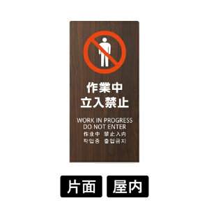 L^X^hŔ LSTC uƒ֎~vyzCg/ubN/I[Nz   { p  ؍ jo[TfUC U ē ĊŔ LS2245W-3/LS2246B-3/LS2247M-3