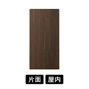 L^X^hŔ LSTC unvyzCg/ubN/I[Nz LS2245W-N/LS2246B-N/LS2247M-N