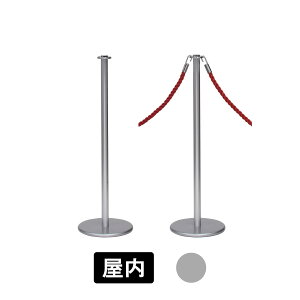 ylzszp[e[VX^h RP-10 Vo[  TCYFD300×W300×H934mm / p[e[V d؂ Ԏd؂ t ē U  ItBX  X X Ǝ{ { 