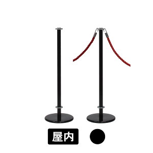 ylzszp[e[VX^h RP-20 ubN  TCYFD300×W300×H934mm / p[e[V d؂ Ԏd؂ t ē U  ItBX  X X Ǝ{ { 