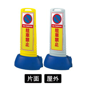 ԋ֎~ O Ж CG[/O[ TCL[uX ēW X^hŔ [hTC U \ ԏŔ