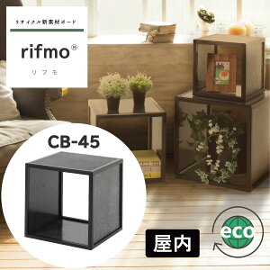 fBXvC L[u{bNX CB-45 Cloree N[  X܏Y CeA GR TCNf nɗD rifmo t d˂ [ Ƌ J[{bNX I[vVFt I W 