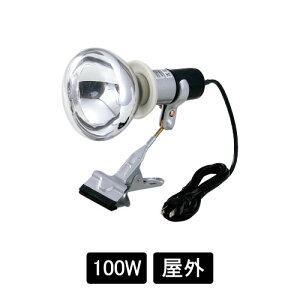 NbvCg CH-300S Vo[ 100W O / IvVCg NbvCg Cg Ɩ Ɩ X^hŔ ĊŔ Vv  ֗