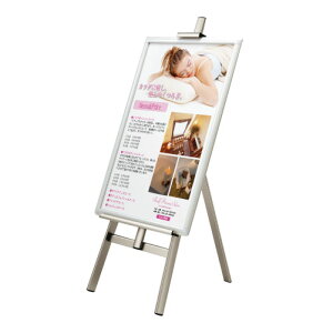 C[[ A~ C[[X^h MS173 CguY Ж  D553×W500×H1316mm ΉplTCYFB2/B3/A1/A2/A3 ܂肽ݎ Vv  RpNg ^ / HX JtF 