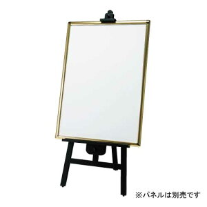 ylzszC[[ ؐ MS554K ubN ΉplTCYFA2/B2/A1/B1 Ж  TCYFD530×W600×H1560mm ܂肽ݎ