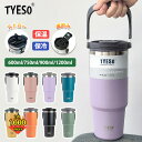 ＼700件レビューで★1ゼロの実績 ／ TYESO タンブラー 持ち運び こぼれない ストロー セラミック タンブラー ストロー…