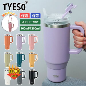 TYESO ^u[ Xg[t  Wt TYESO ^b` d\ ^fM ۉ ۗ XeX ^u[ R[q[  RȂ ^u[ ^ ^u[  AEghA 900