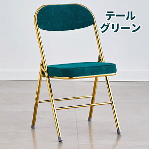 ܂肽݃`FA w _CjO`FA ֎q `FA pCv֎q k tNbV [ ֎q  i RpNg ܂݈֎q tH[fBO`FA R[fC t@u