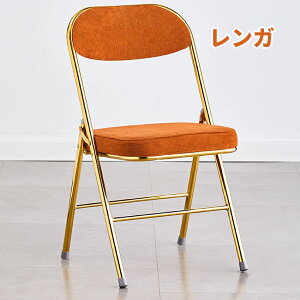 ܂肽݃`FA w _CjO`FA ֎q `FA pCv֎q k tNbV [ ֎q  i RpNg ܂݈֎q tH[fBO`FA R[fC t@u