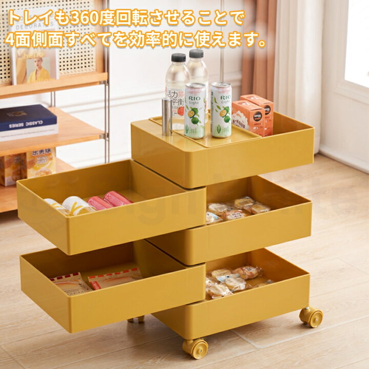 楽天市場】【楽天1位！3冠達成】 ワゴン キャスター付き 5段 カラー 