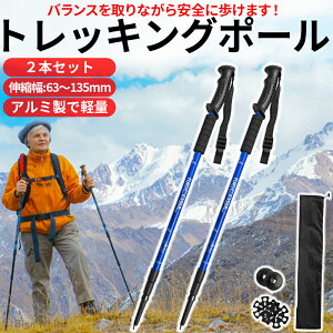 gbLO|[ ܂肽 y 2{Zbg A~ [ܕt 320g Lk 65cm 135cm oR Lk Ro  gbLOXebL A`VbN@\t gbLO v[g 2025 lC