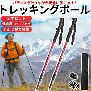 gbLO|[ ܂肽 y 2{Zbg A~ [ܕt 320g Lk 65cm 135cm oR Lk Ro  gbLOXebL A`VbN@\t gbLO v[g 2025 lC