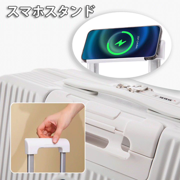 楽天市場】スーツケース キャリーケース フロントオープン ssサイズ