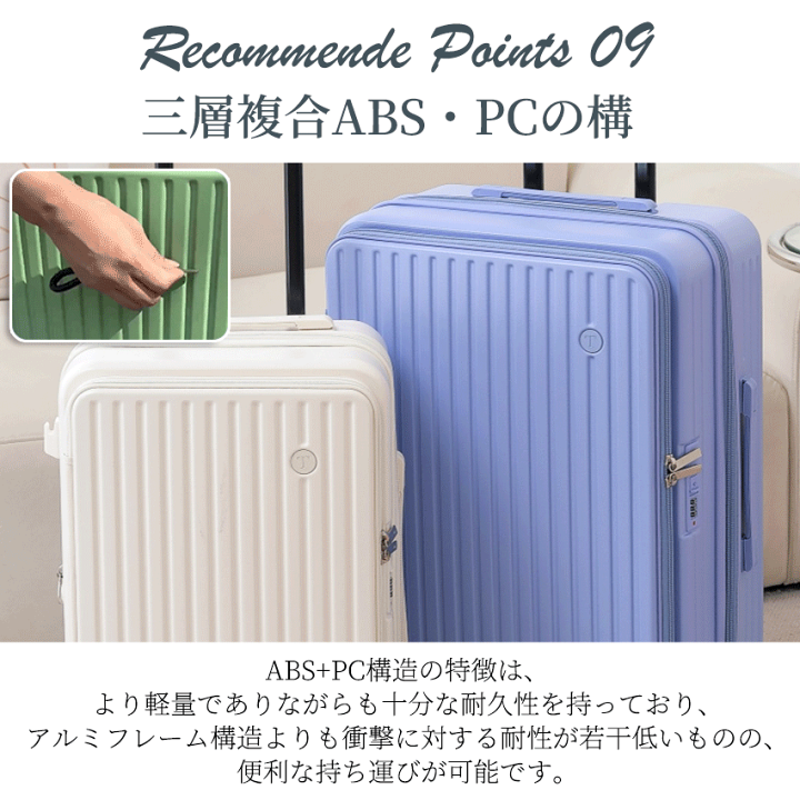 キャリーケース M 片開き スーツケース 拡張機能付き フロントオープン 軽量 Amazon | [meer] スーツケース フロントオープン 片開き 拡張