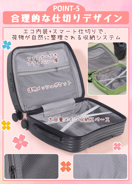 子供用 スーツケース 乗れる 機内持ち込み 子供が乗れる yml509.jpg