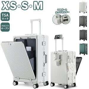 @\X[cP[X tgI[v @ OJ M STCY SS L[obO L[P[X hNz_[ tg|Pbg킢 A~t[ TSAbN USB|[g y