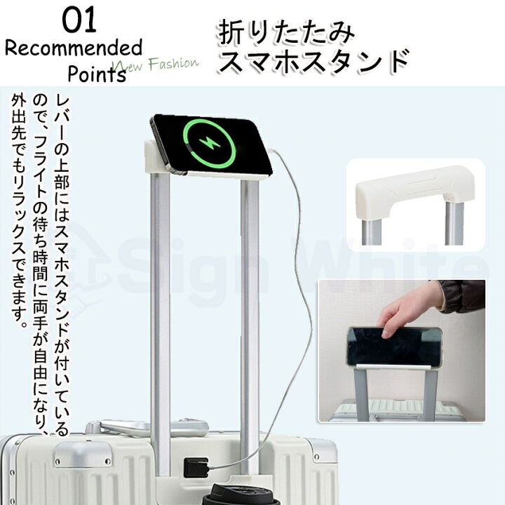 楽天市場】☆超人気新登場☆多機能 スーツケース スーツケース 