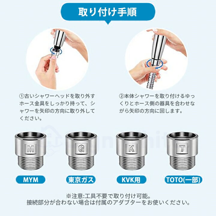 楽天市場】シャワーヘッド ドライヤー 手元止水 浄化 節水 増圧 