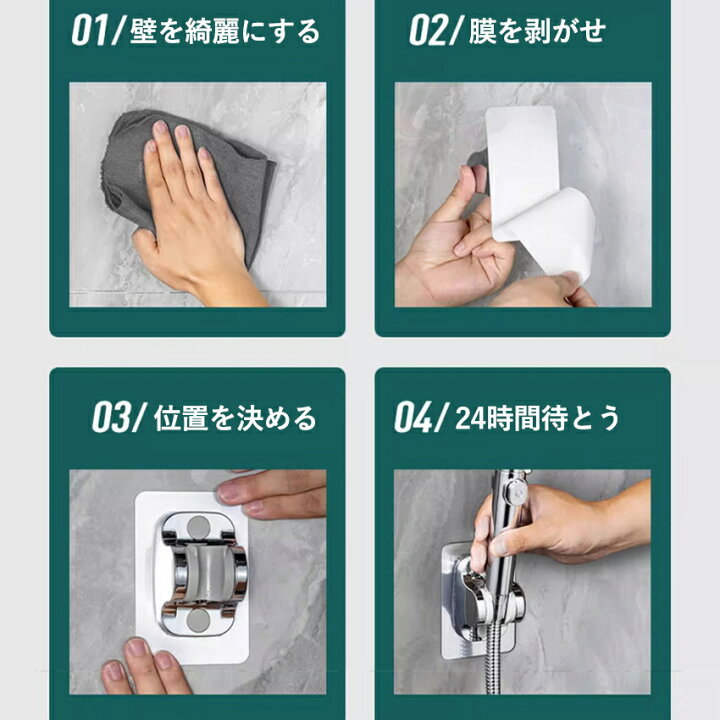 楽天市場】シャワーヘッド ドライヤー 手元止水 浄化 節水 増圧 