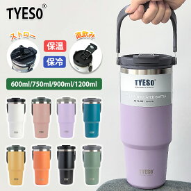 TYESO タンブラー 持ち運び こぼれない ストロー セラミック タンブラー ストロー付きタンブラー 保温保冷タンブラー 蓋付き 水筒 大容量 ストロー 正規品 マグ スポーツ オフィス ジャグ 取っ手 2way コーヒー ステンレス広口 真空断熱