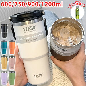 TYESO ^u[ Xg[ l teyso ^u[ ڂȂ Xg[ ۉ ۗ Wt  }O X|[c ItBX WO ^  2way R[q[ 304XeX L  