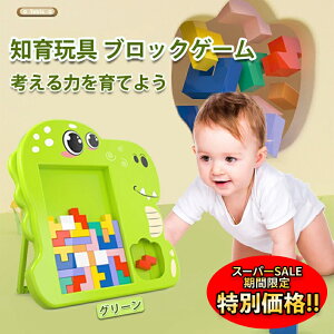 yyVX[p[SALE聚ʉiz ݌ɏ mubN  ubN ςݖ mߋ m炨 {ubN1 2 3 4 5 6 w ̎q j̎q q a o