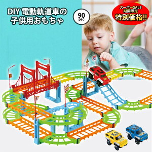 yyVX[p[SALE聚ʉiz mߋ   [ ~jJ[ d ̃pY DIY gR ̎q j̎q q lC av[g NX}Xv[g