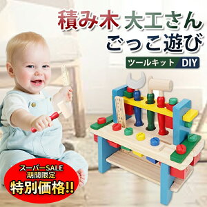 yyVX[p[SALE聚ʉiz m ςݖ oYj 0 1 mߋ a ݂ ϖ ؂̂DIY LȐF S z H mߋ ߋ q̓ j̎q ̎q